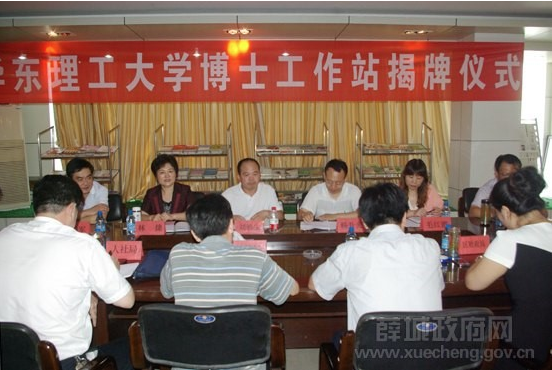 1687686344954890.png 圖片.png