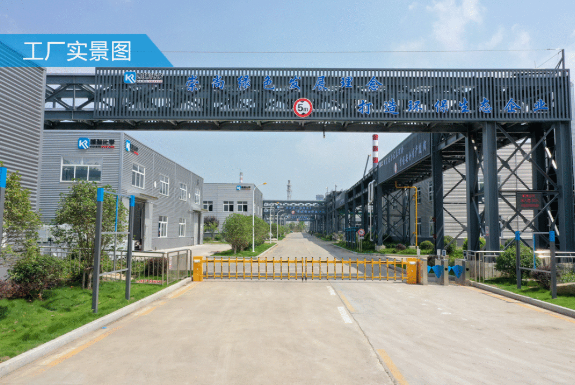 1720053274374338.png 圖片.png